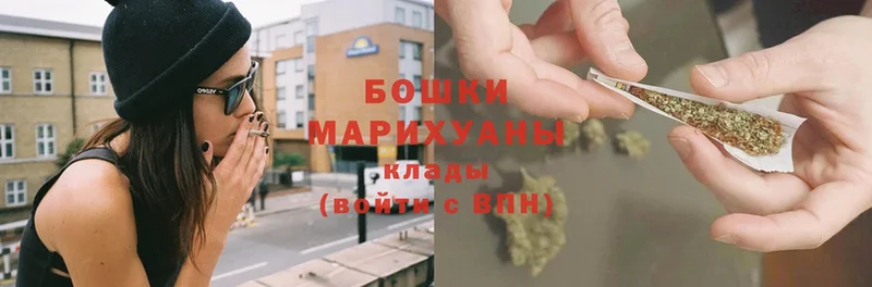 Бошки марихуана Bruce Banner  где можно купить   Рязань 